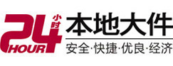 龙口大件起重吊车出租有限公司 